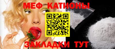 таблы Чапаевск