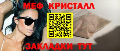 прущая мука Чебоксары