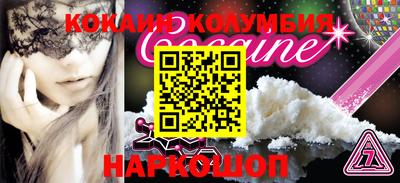 прущая мука Чебоксары