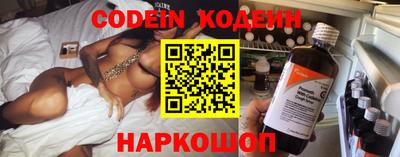 таблы Чапаевск