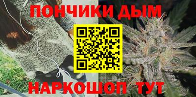 прущая мука Чебоксары