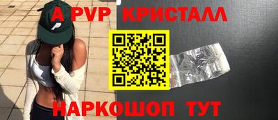 прущая мука Чебоксары