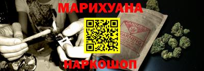 прущая мука Чебоксары