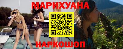 кокаин Чебаркуль