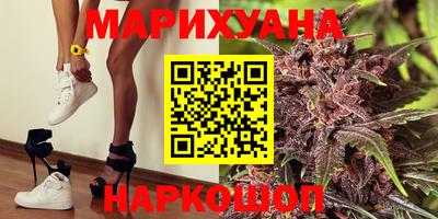таблы Чапаевск