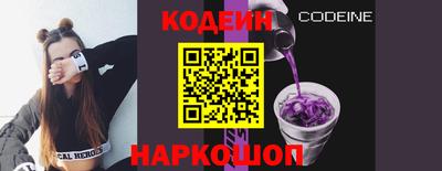 прущая мука Чебоксары