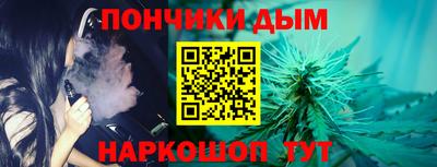 прущая мука Чебоксары