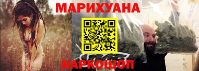 кокаин Чебаркуль