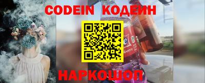 прущая мука Чебоксары