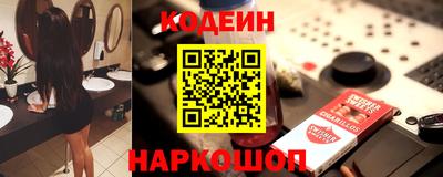 таблы Чапаевск