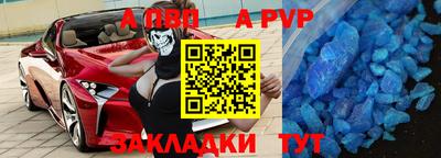 прущая мука Чебоксары