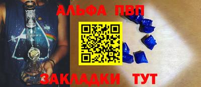 прущая мука Чебоксары