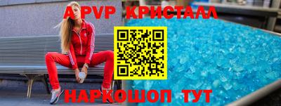 прущая мука Чебоксары