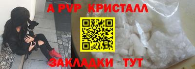 прущая мука Чебоксары
