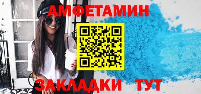 прущая мука Чебоксары
