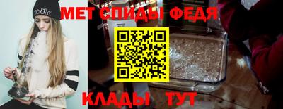 кокаин Чебаркуль