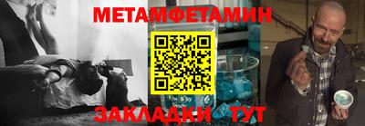 прущая мука Чебоксары