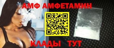 таблы Чапаевск