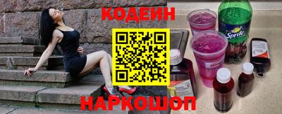 таблы Чапаевск