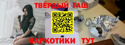 таблы Чапаевск