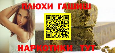 прущая мука Чебоксары