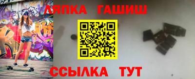 прущая мука Чебоксары