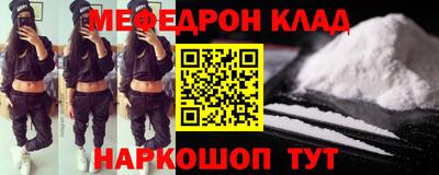 таблы Чапаевск